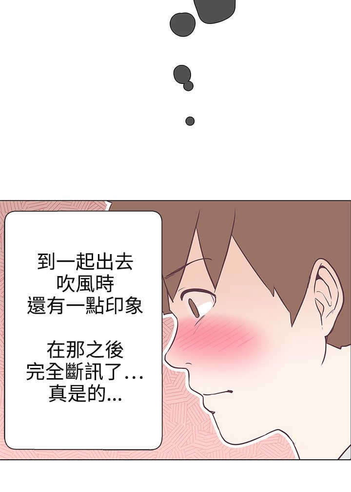 第10章：工作15