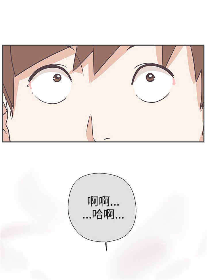 第20章：你是解药5