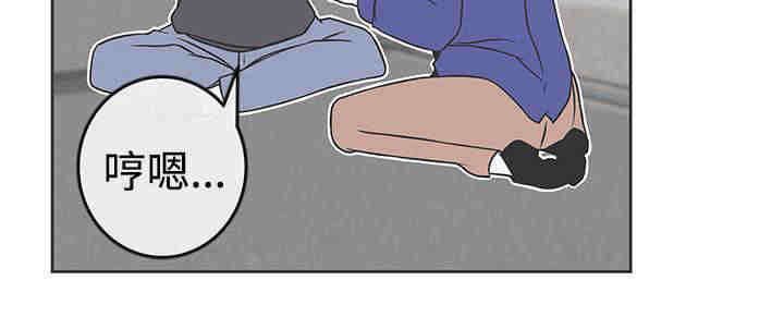 第29章：快疯了7
