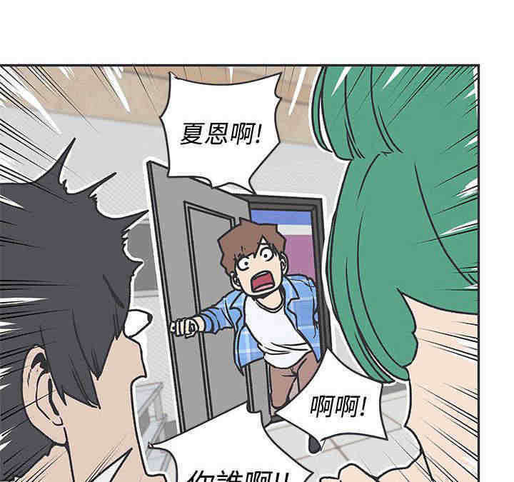 第38章：危险10