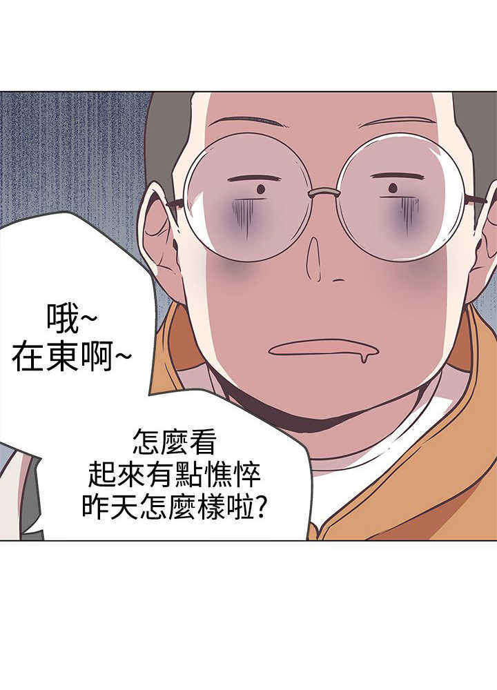 第12章：帮助7