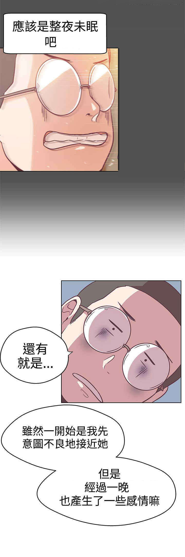 第12章：帮助9