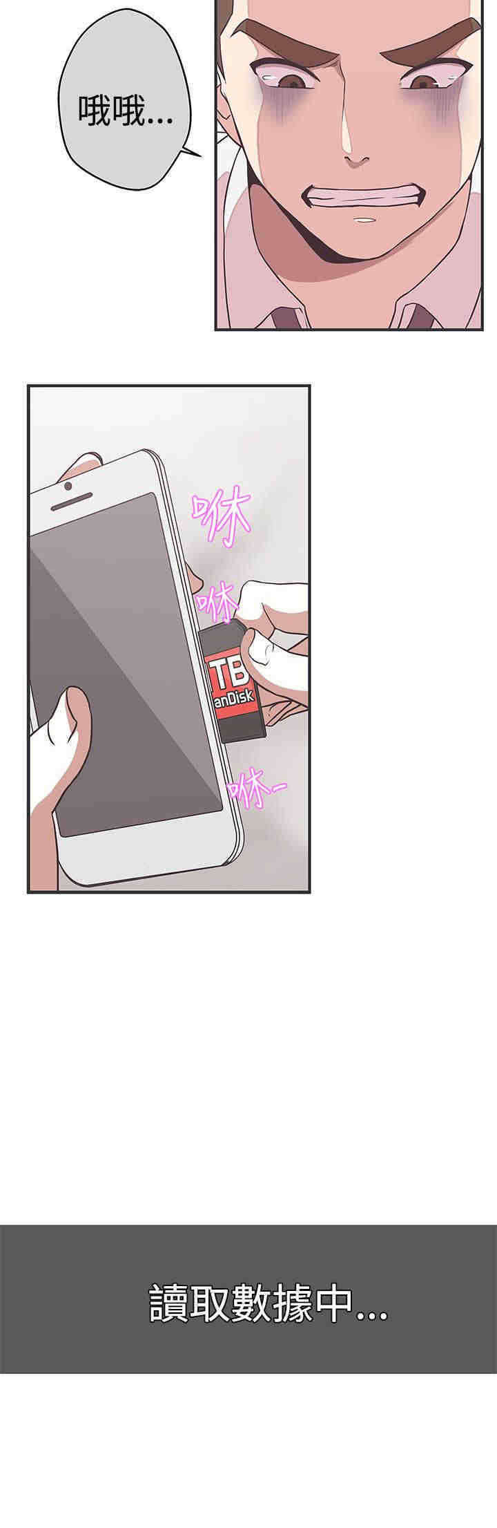 第23章：同归于尽1