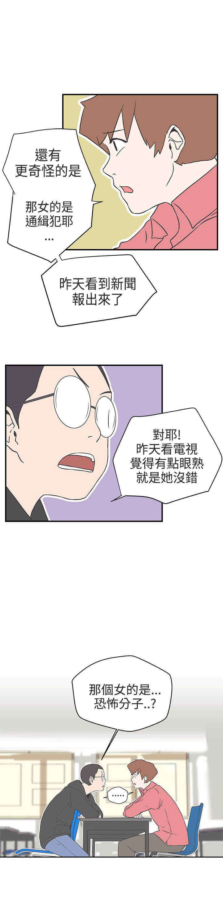 第15章：成交2