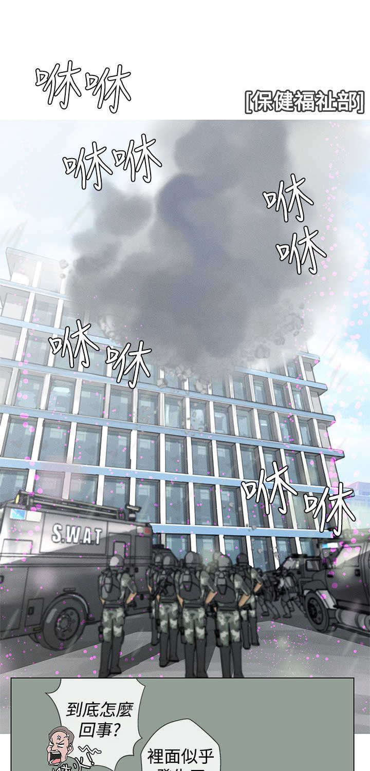 第54章：结束0