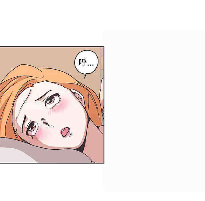 第34章：打败5