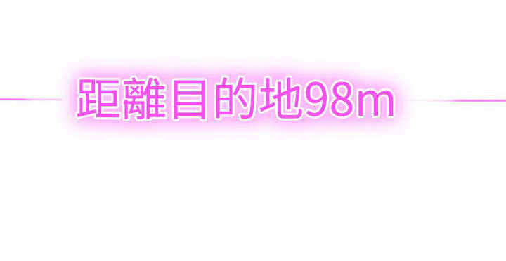 第18章：打赌19