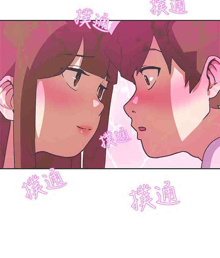 第41章：上课3