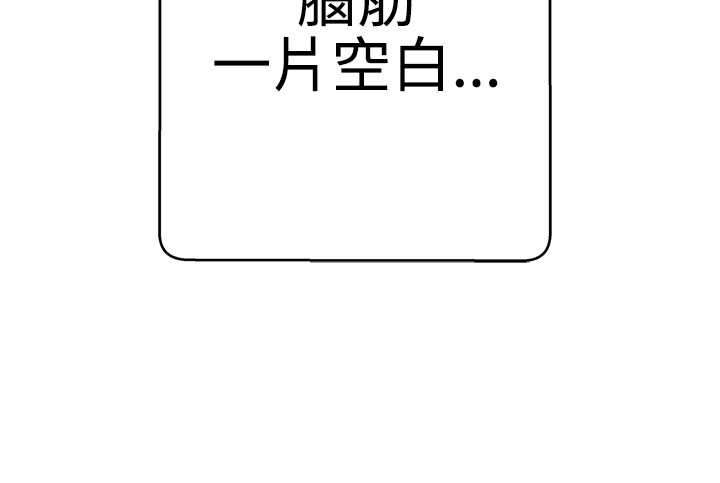 第9章：怎么会在这9
