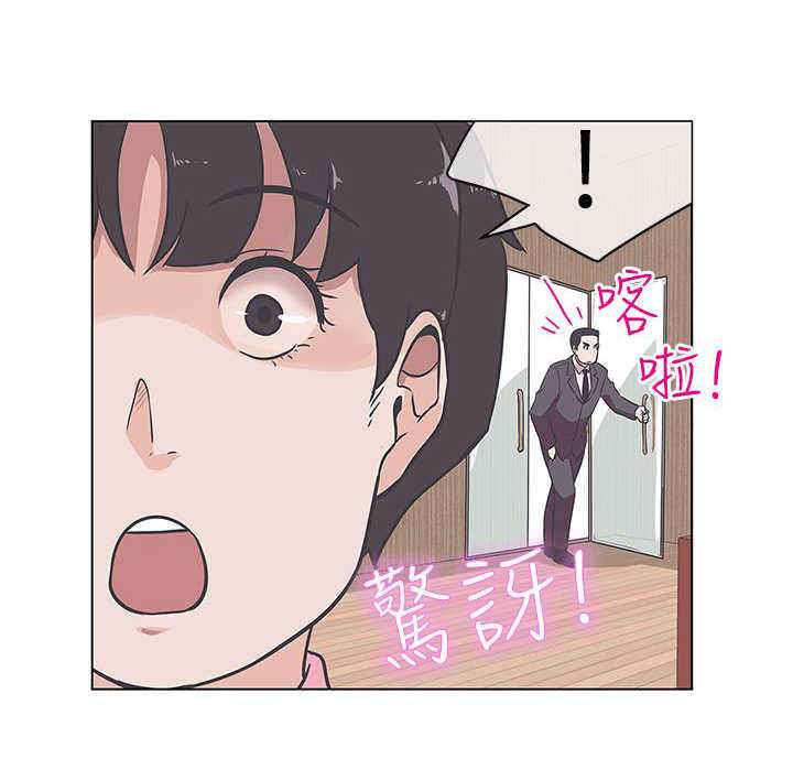第12章：帮助3