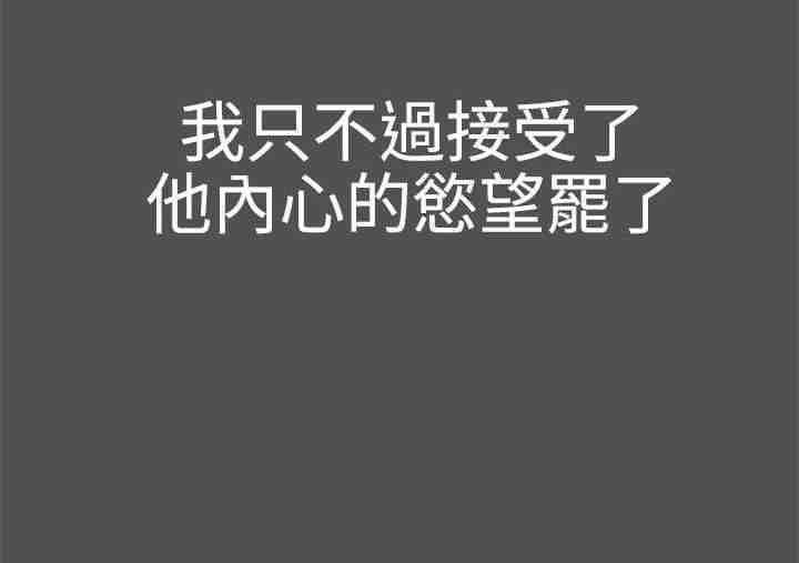 第21章：交战14