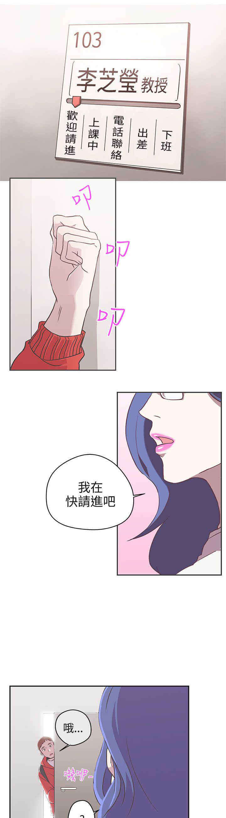 第18章：打赌0