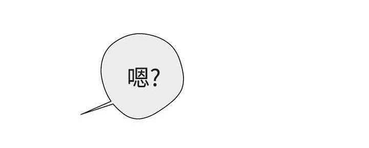 第18章：打赌4