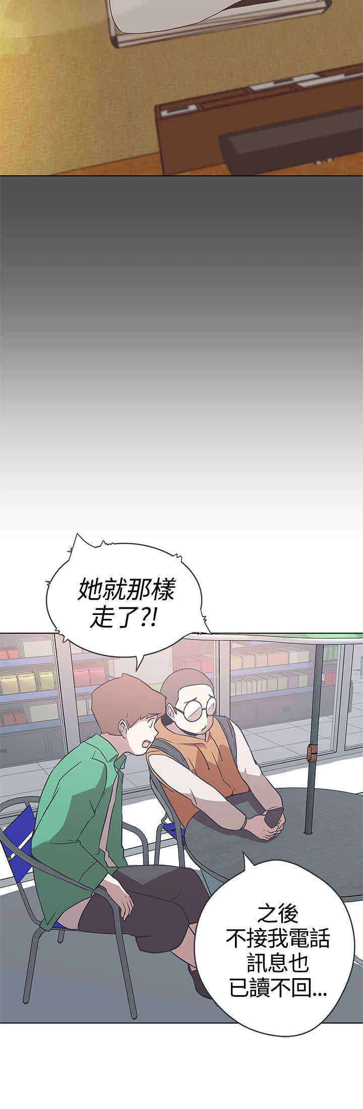 第12章：帮助11