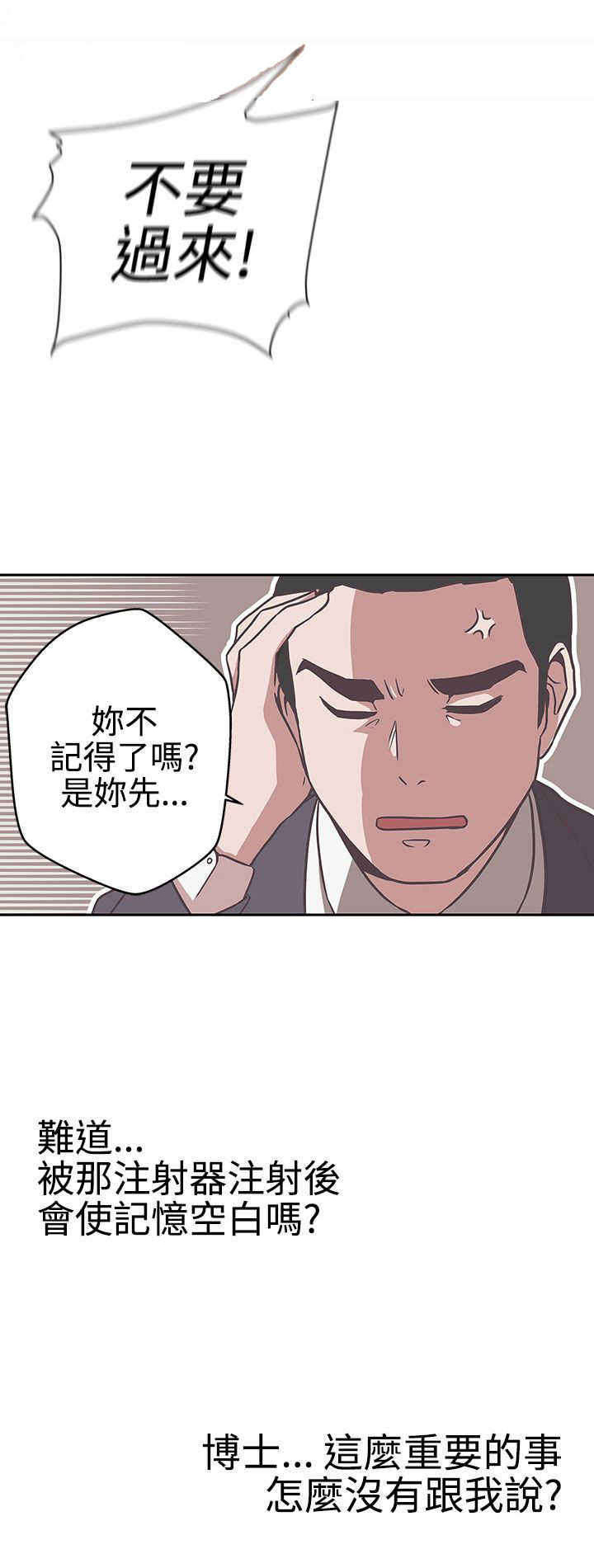 第13章：发现15