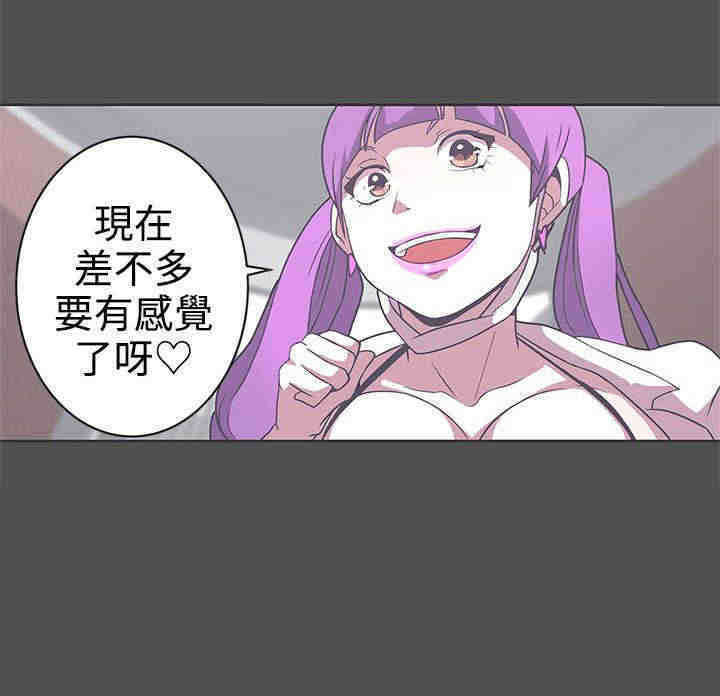 第25章：撤退21