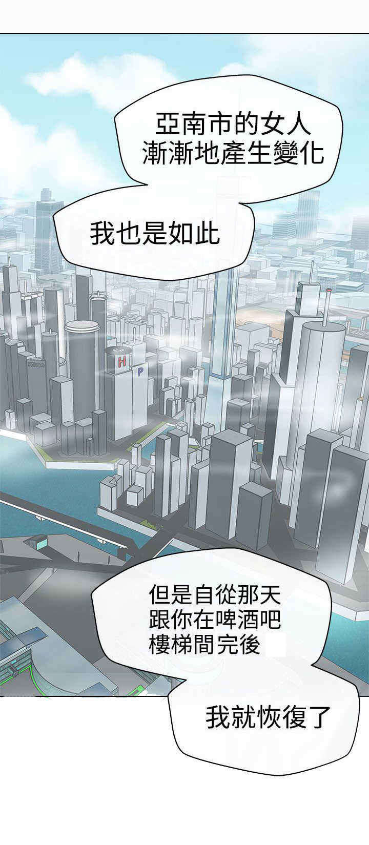 第13章：发现3