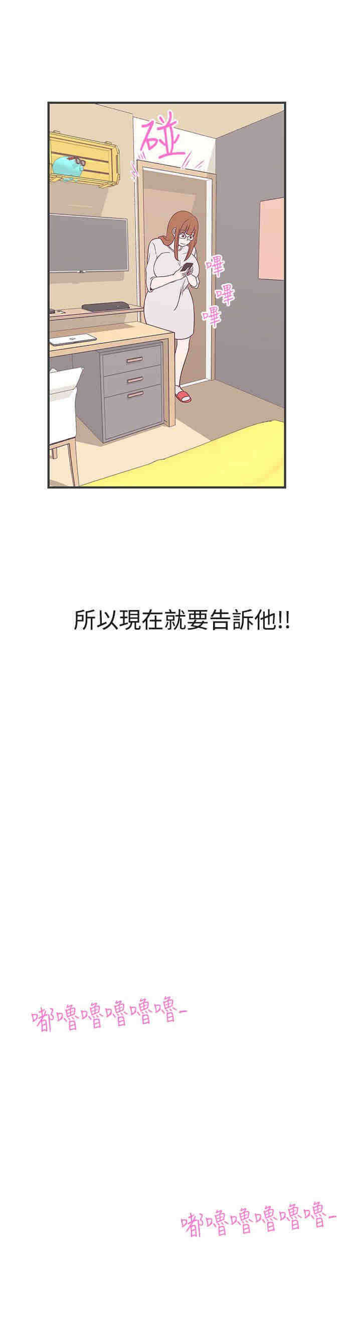 第21章：交战18