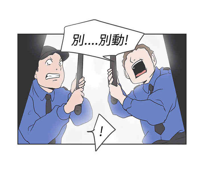 第31章：不管了17