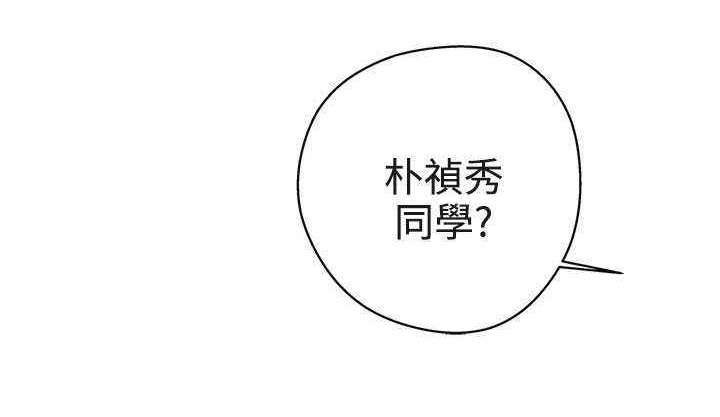 第18章：打赌3