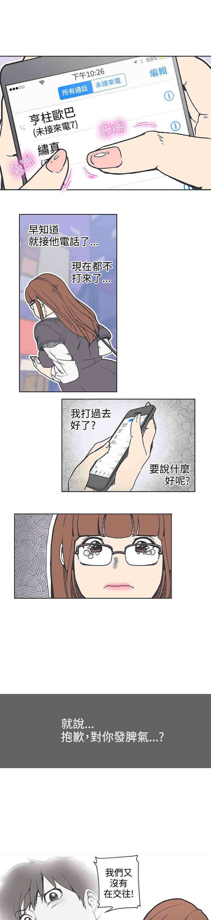 第36章：魔法粉末0