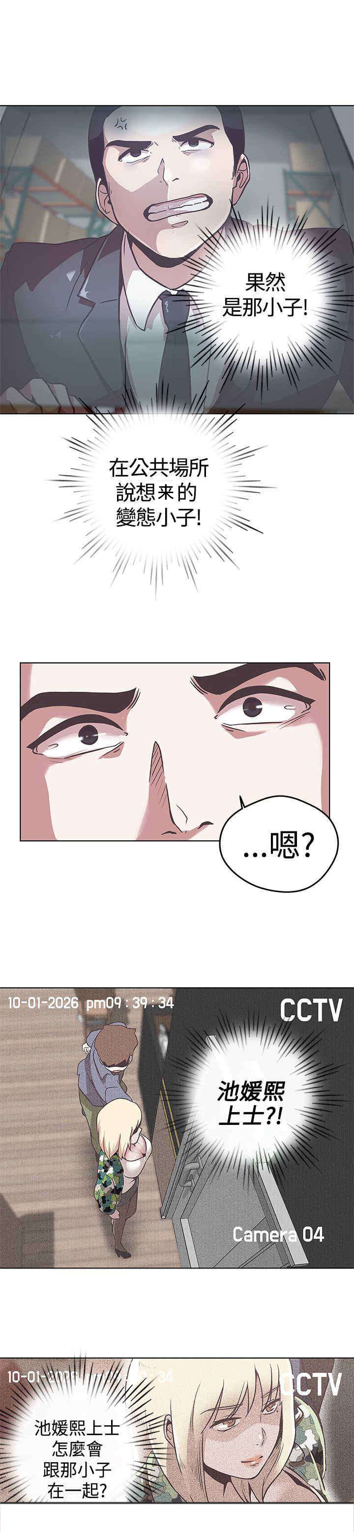 第12章：帮助14