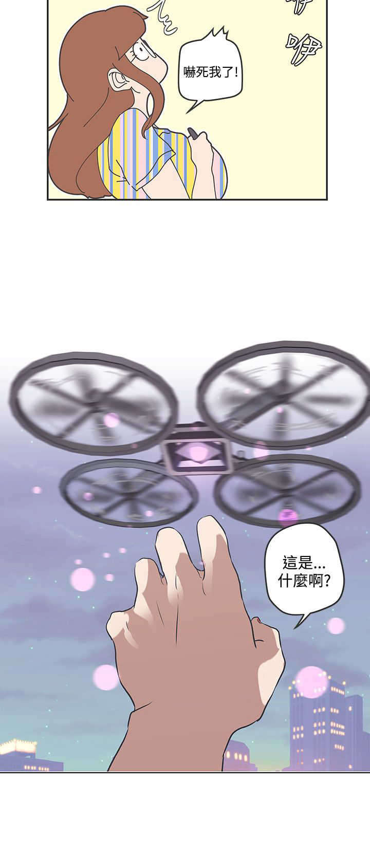第46章：计划开始12