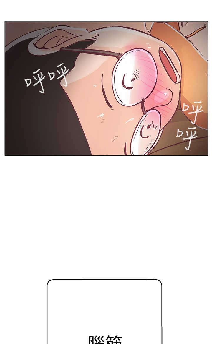 第9章：怎么会在这8