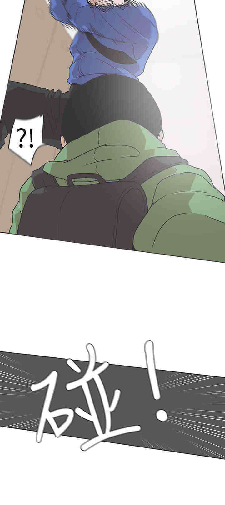 第32章：逮捕3