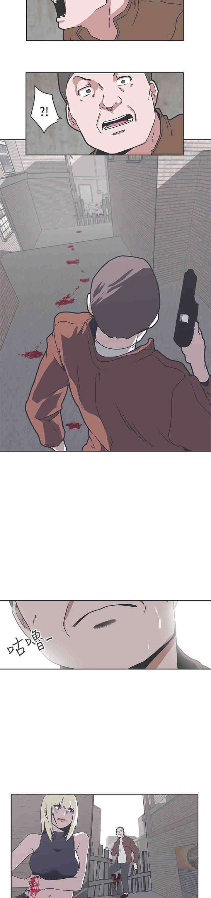 第33章：获救5
