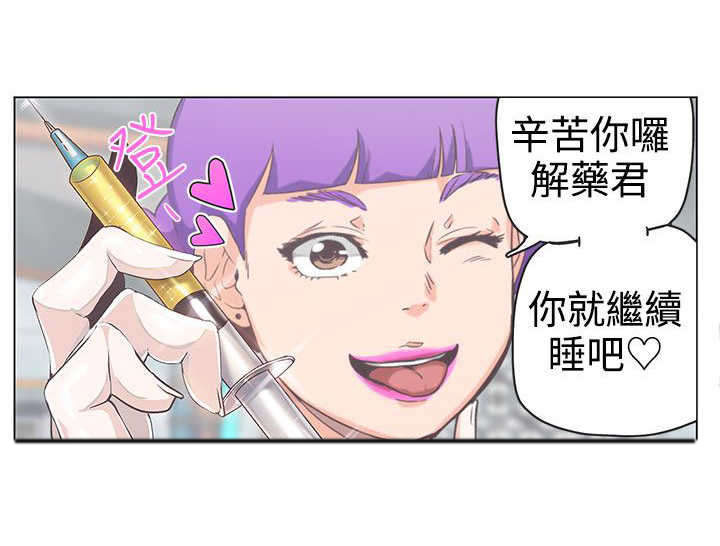 第51章：意图0