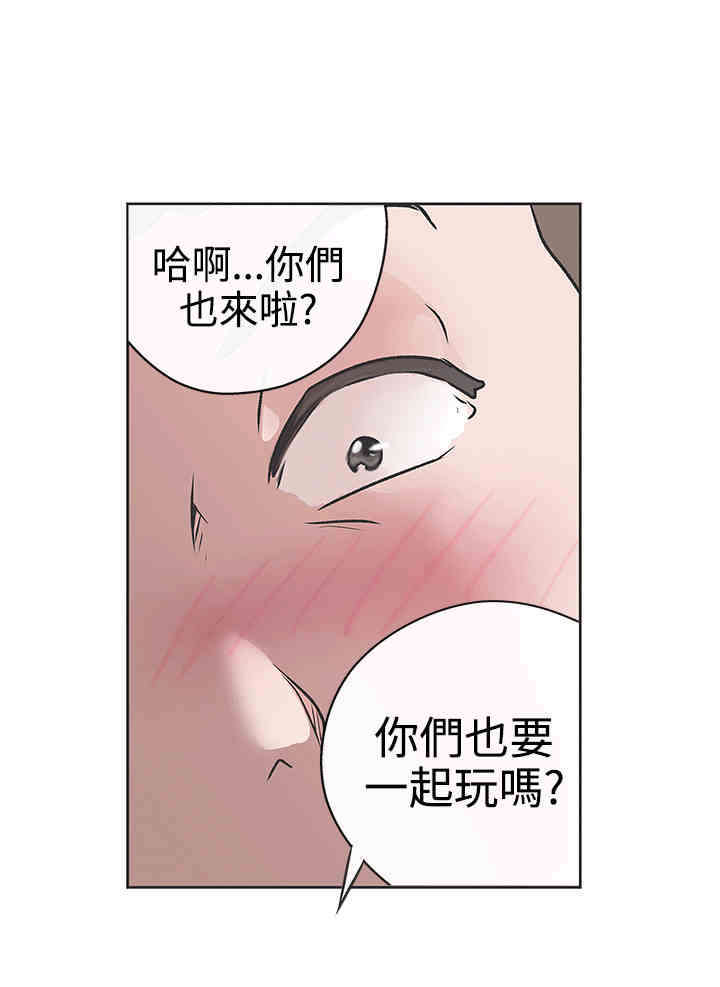 第31章：不管了18