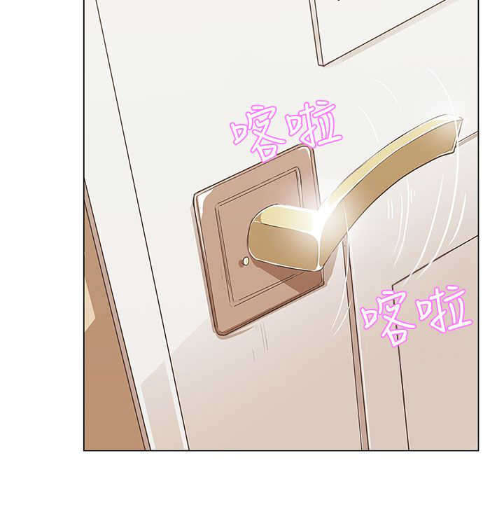 第10章：工作20