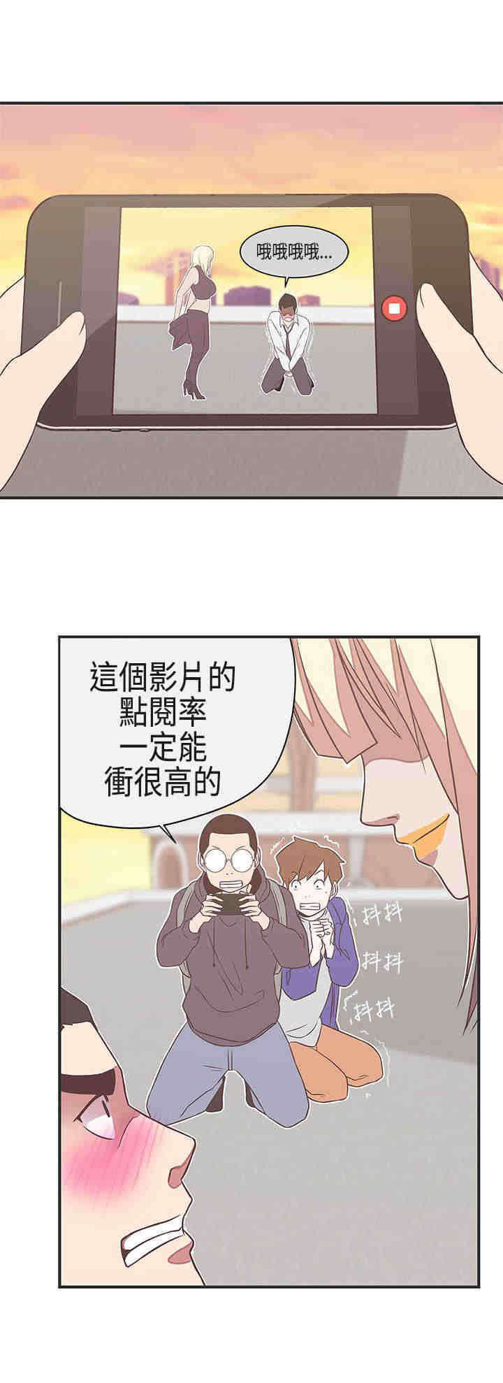 第22章：交谈11