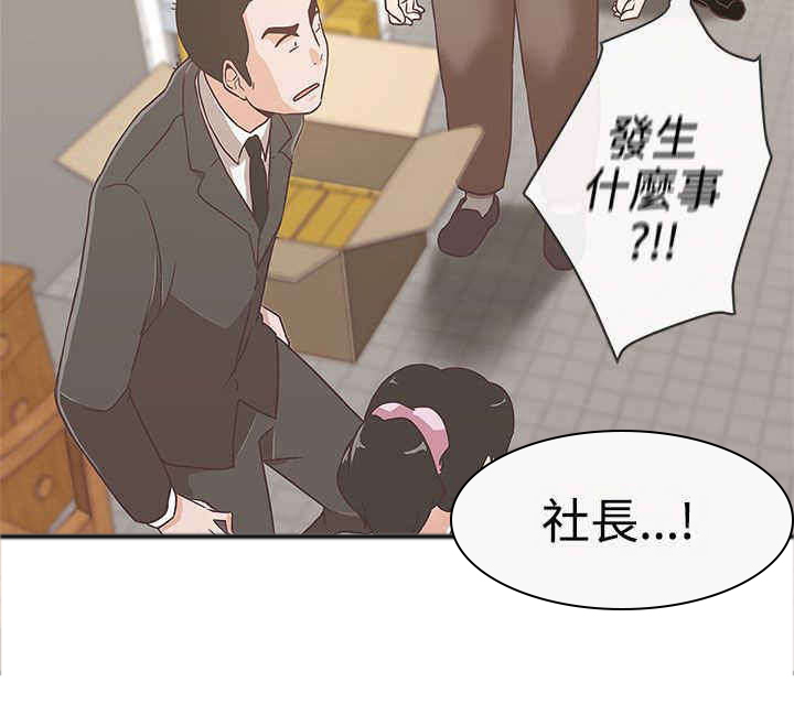 第13章：发现17