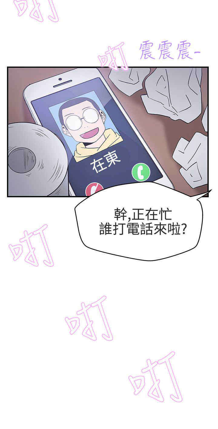 第15章：成交5