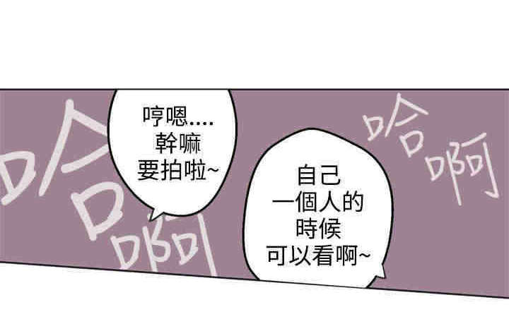 第36章：魔法粉末5