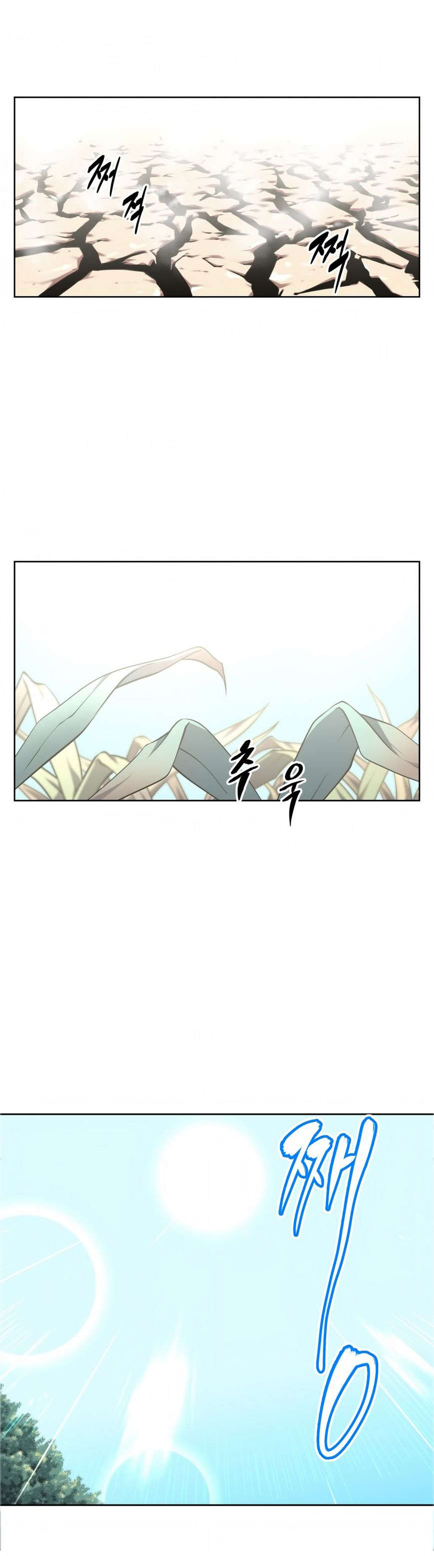 第16章：背景12