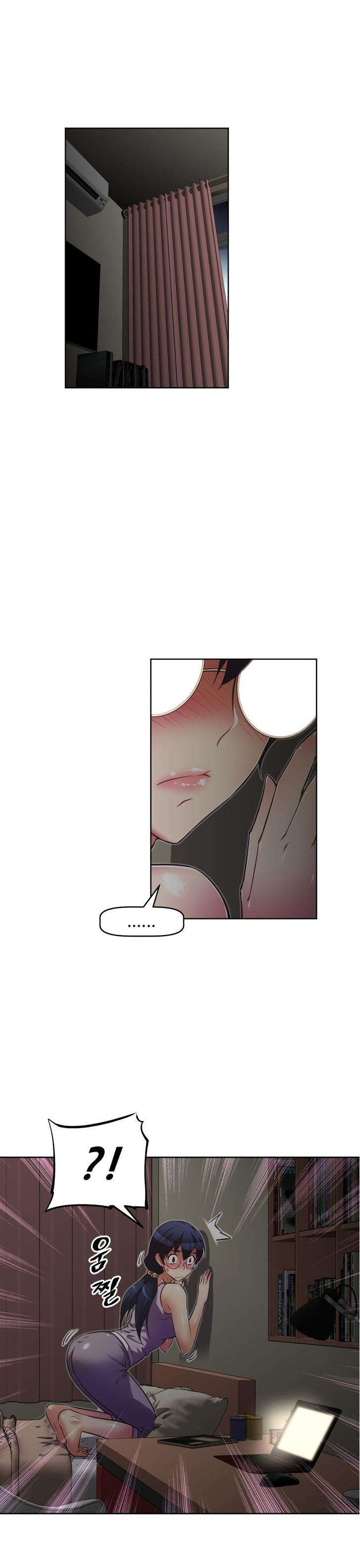第44章：关怀16