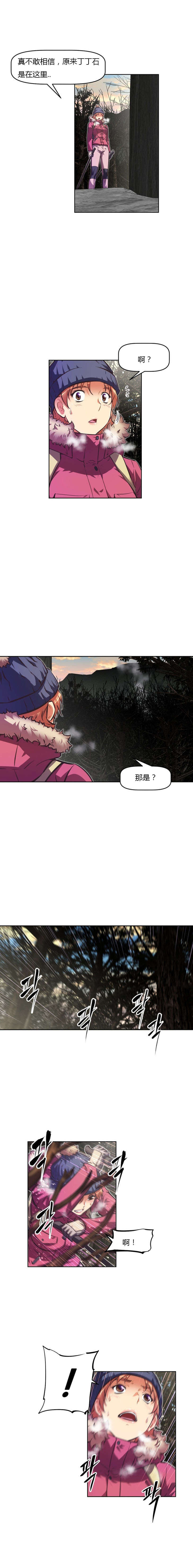 第88章：帮助1