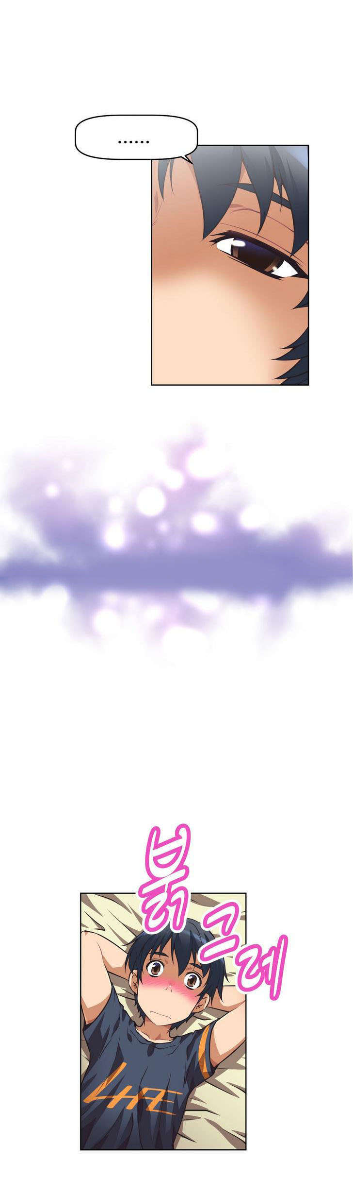 第7章：旅行10