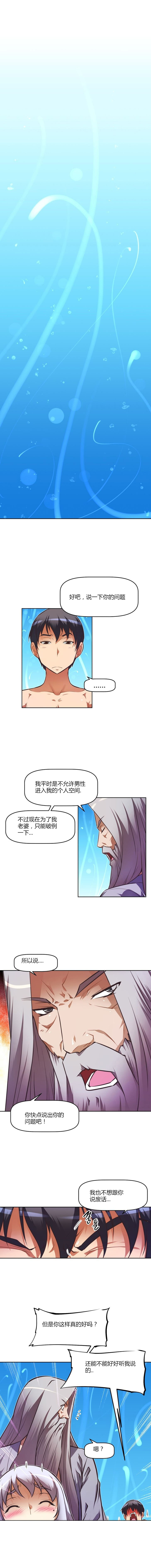 第94章：方法0