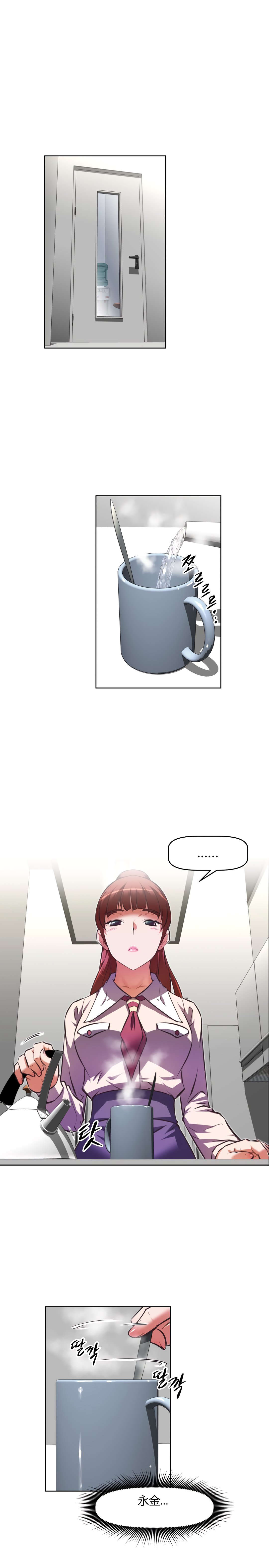 第150章：问题1