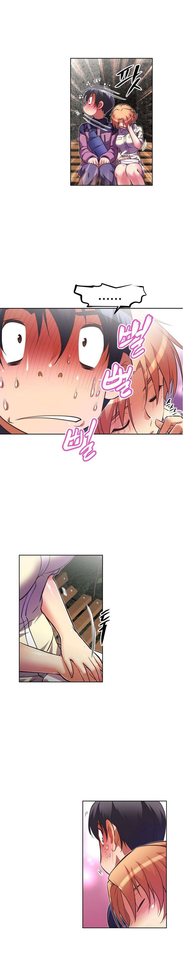 第51章：惊讶10