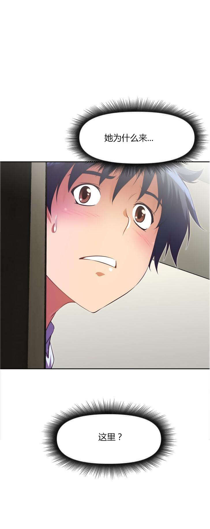 第27章：纠缠2