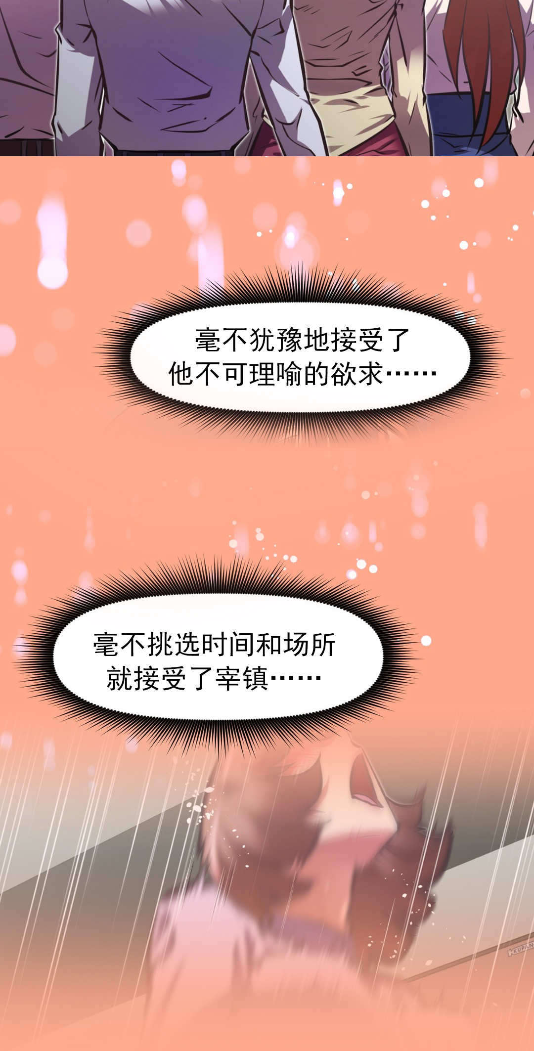 第177章：计划通1
