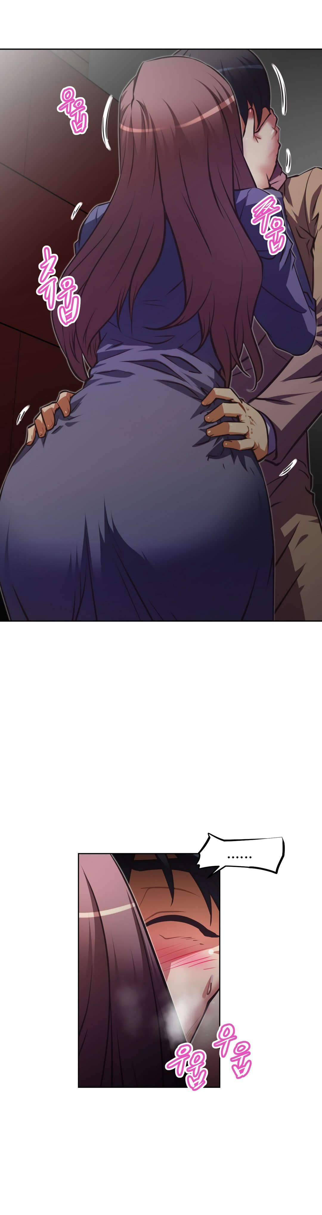 第161章：莫非12