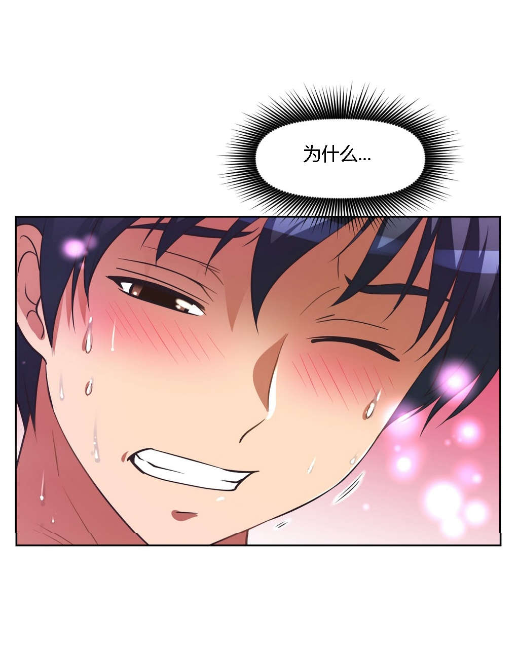 第25章：回归17