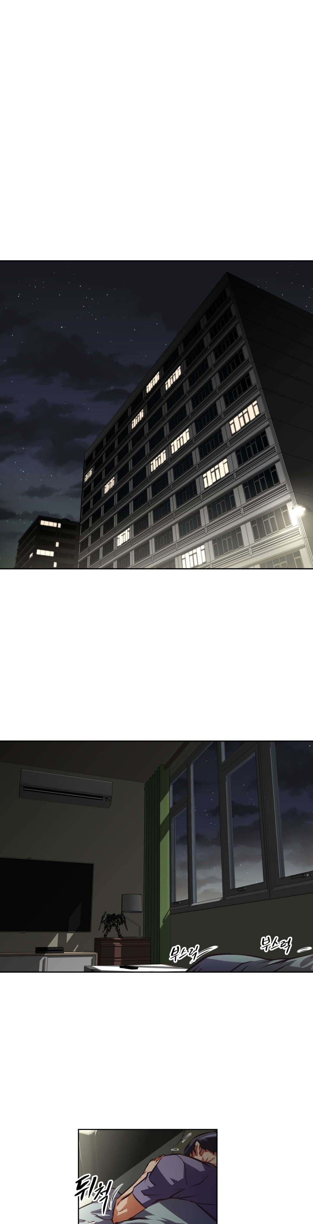 第166章：赔礼0