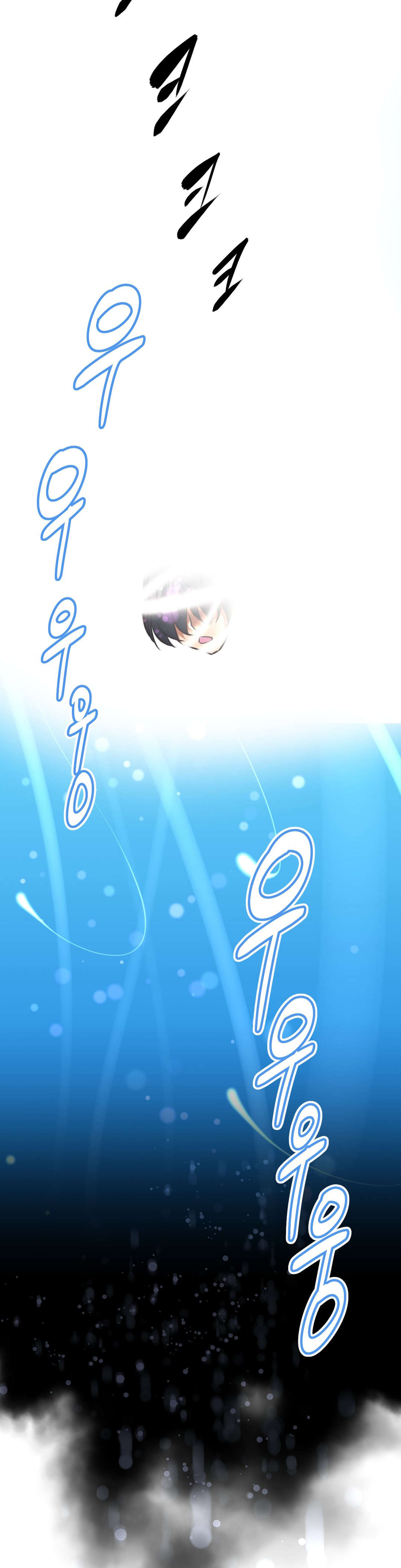 第201章：时机到了17